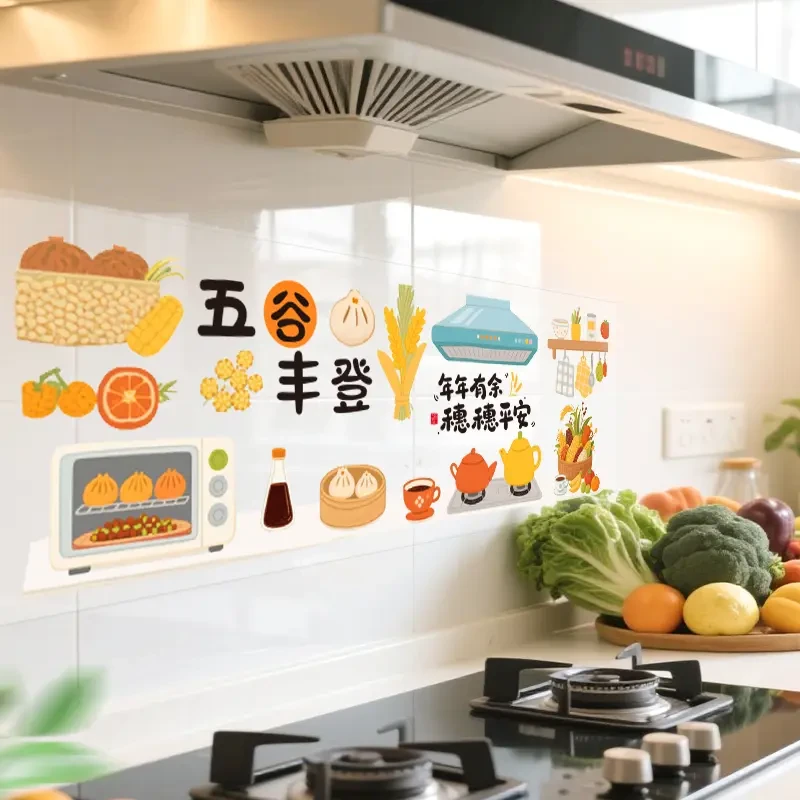 厨房防油贴纸家用静电免胶灶台瓷砖墙贴墙壁纸防水耐高温墙纸自粘