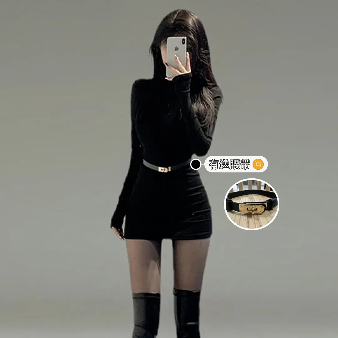 【发货超快】性感辣妹黑色连衣裙女秋冬季新款修身内搭打底包臀短裙