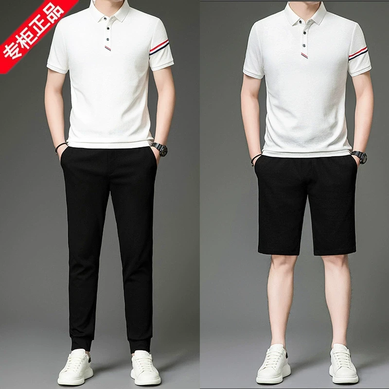 皮尔卡丹高端休闲运动套装男2025新款短袖夏季搭配长裤三件套