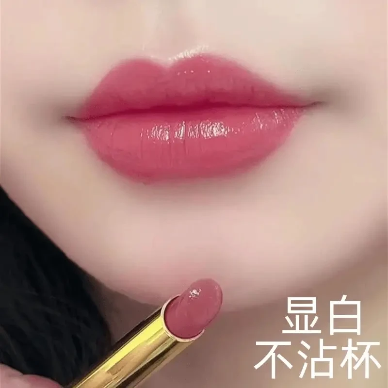 兰⁠冠小蛮腰口红不掉色不沾杯肉桂乌龙奶茶色黄皮素颜显白学生