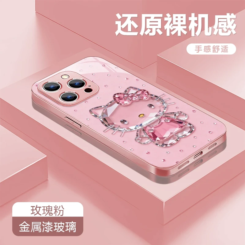 钻石kt手链适用苹果17/16玻璃手机壳新款华为创意oppo/高级/小米