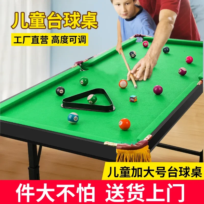 台球桌可折叠台泥可出杆法学生宿舍用成人家用送杆送球送巧克