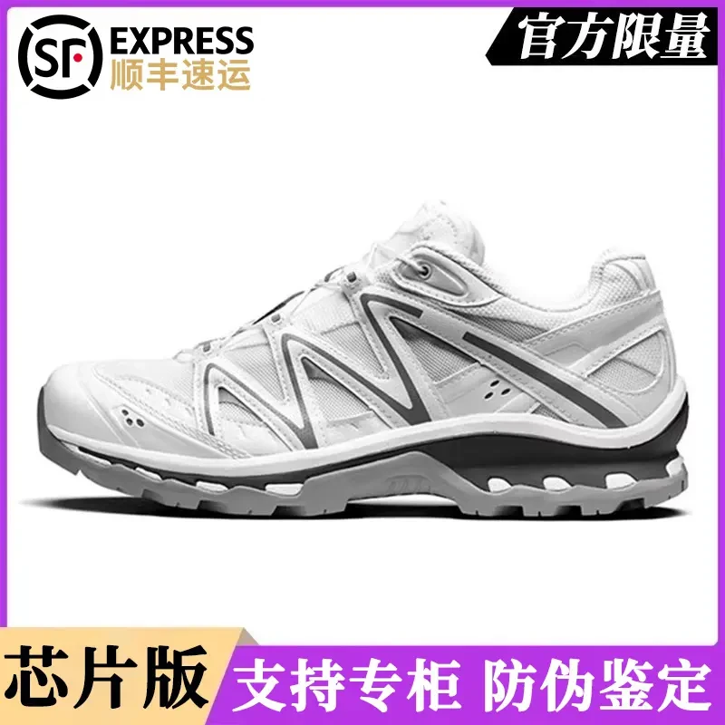 芯片过验版xt quest登山鞋户外防滑男女鞋2025新款徒步休闲运动鞋