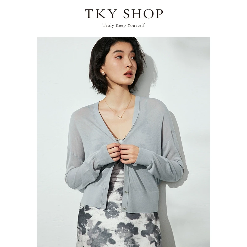 TKYSHOP春夏季灰色长袖针织开衫V领时尚百搭薄款外搭10H1LA02F082