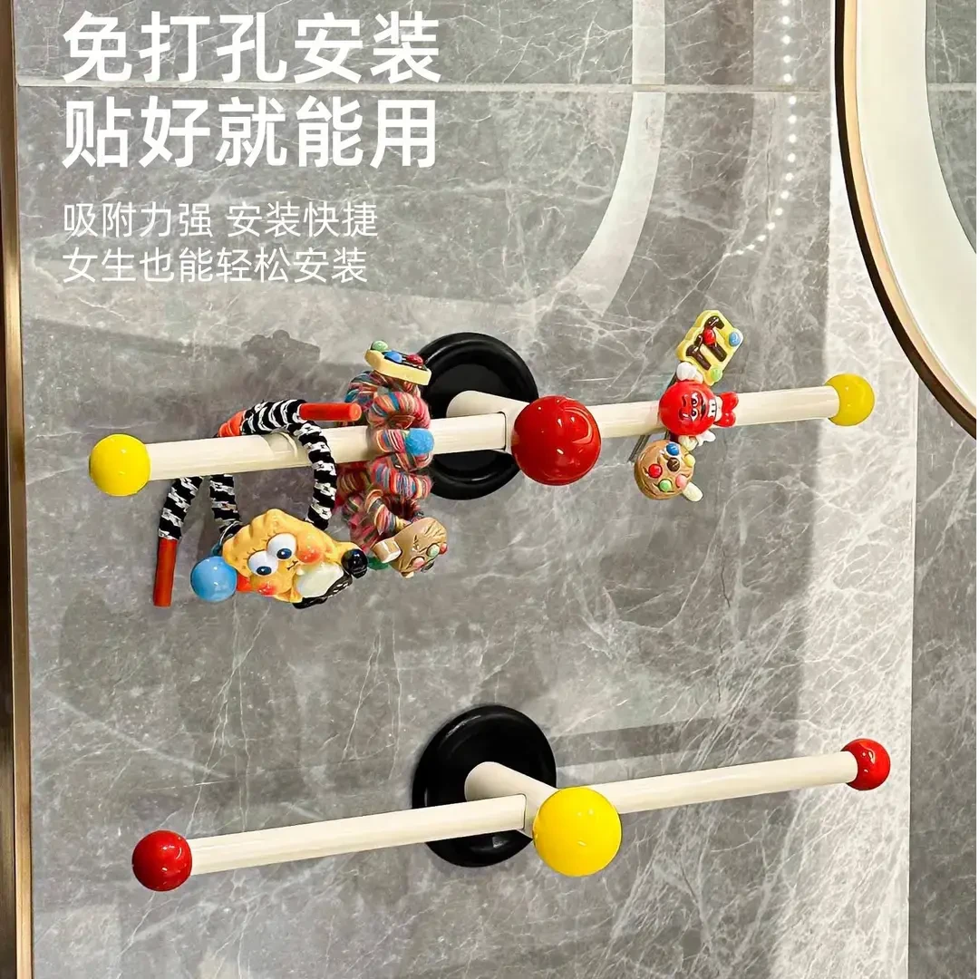 【⒉件装】多巴胺发饰收纳架卫生间免打孔毛巾挂杆浴室壁挂架发饰钩