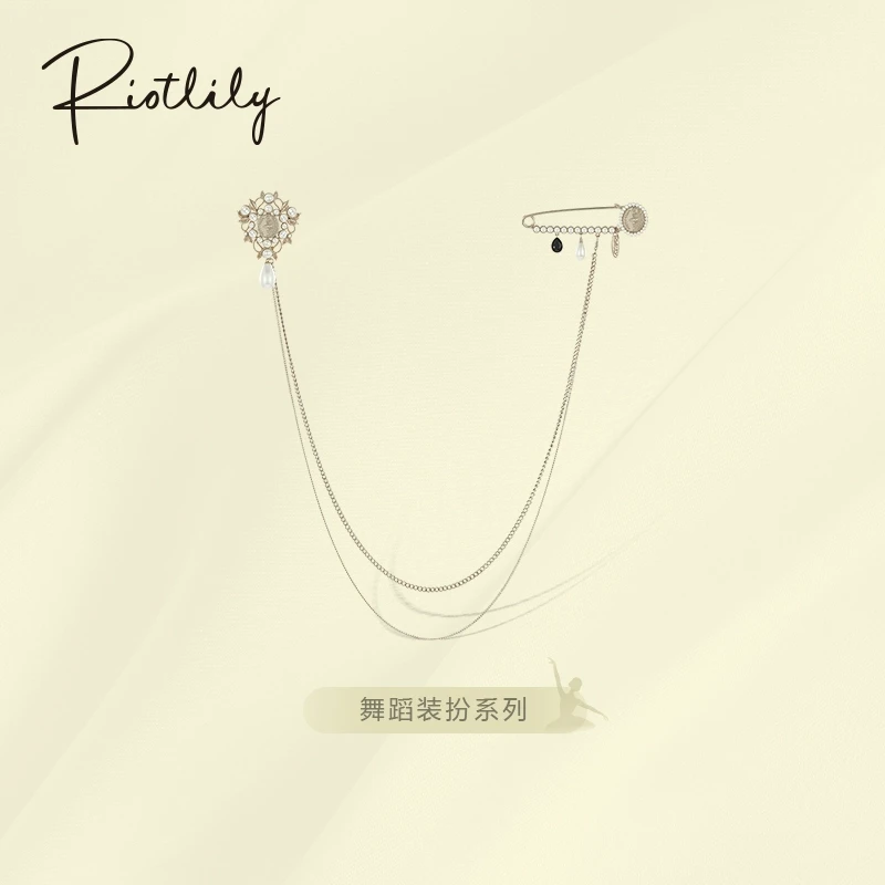 Riot/艾特里里舞蹈装扮系列胸针咖金色简约雅酷贵气感胸针