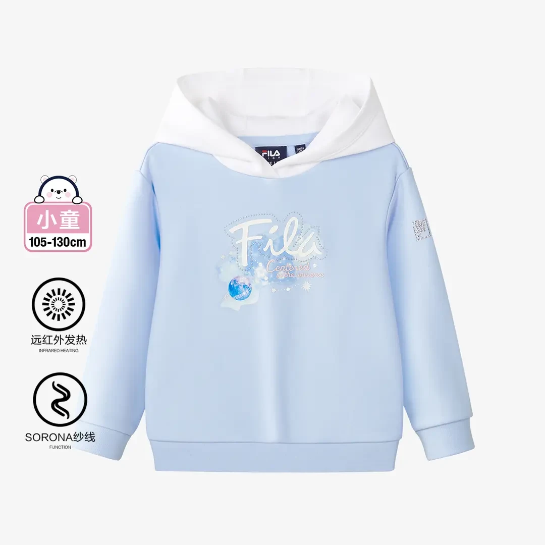 FILA斐乐儿童【莱赛尔 索罗那】（远红外发热）女小童卫衣K11G412202