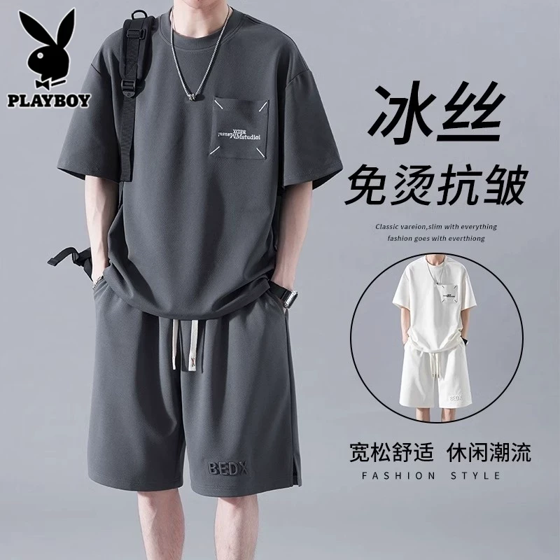 花花公子冰丝休闲套装男士夏季潮流短袖短裤帅气一套搭配运动衣服