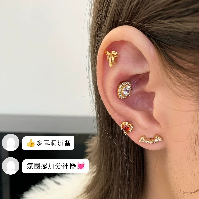 钛钢耳饰 星月碎金｜RINGRING商店耳骨钉钛钢耳钉笑脸金色耳蜗钉