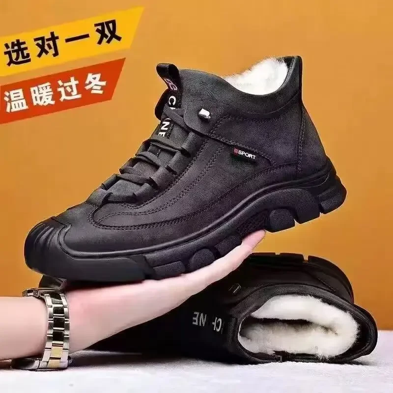 【工厂直销】老年保暖圆头棉鞋高帮时尚雪地靴男士防滑耐磨棉靴CY