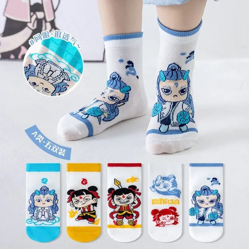 哪吒儿童袜子学生夏季网眼薄款中筒袜中大童国潮卡通透气潮袜zk