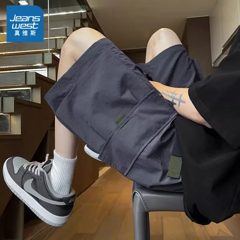 真维斯速干工装短裤男夏季薄款宽松五分裤潮男款冰丝速干工装短裤