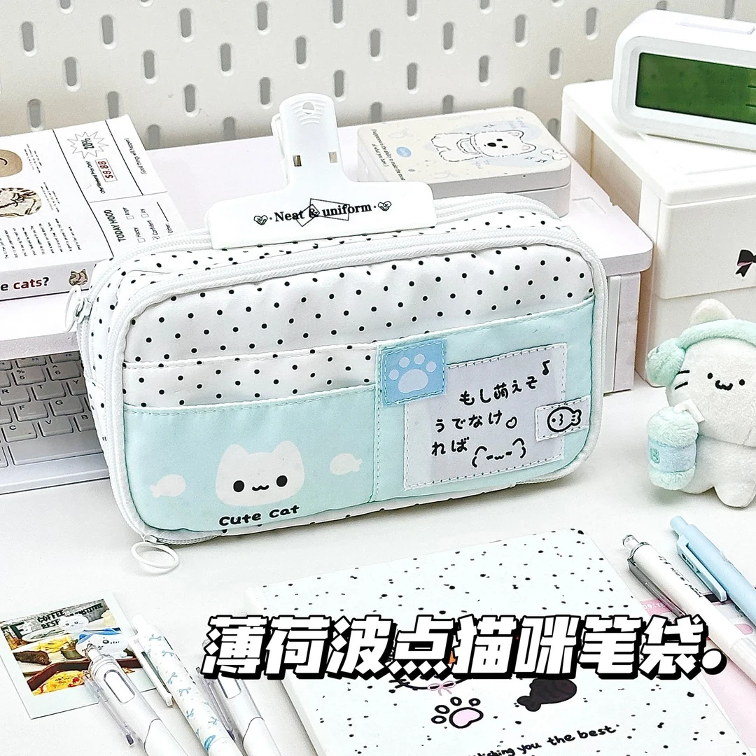薄荷之夏波点猫咪笔袋可爱高颜值少女心学生文具收纳袋铅笔袋A711