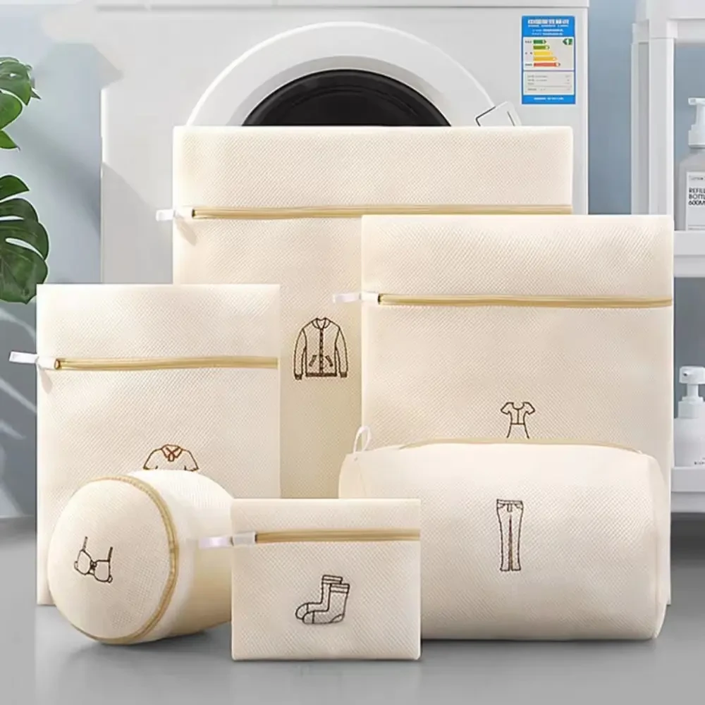 洗衣袋洗衣机防变形居家外套家用内衣袋过滤网兜洗衣服洗护袋E109