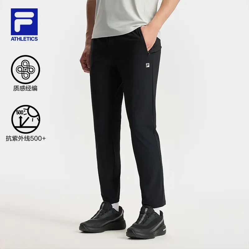 Fila/斐乐男裤【防晒透气】夏季舒适健身休闲运动长裤A11M531606F