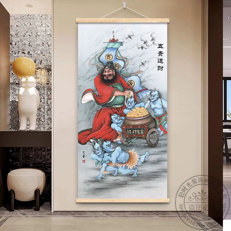 钟馗赐福伏魔图挂布挂画平安招福客厅壁画玄关中堂招财装饰画
