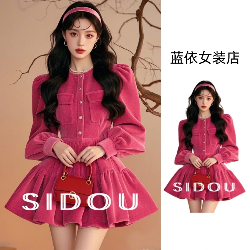 富家千金小众穿搭法式玫红色好看高级感不撞款超收腰连衣裙女春款