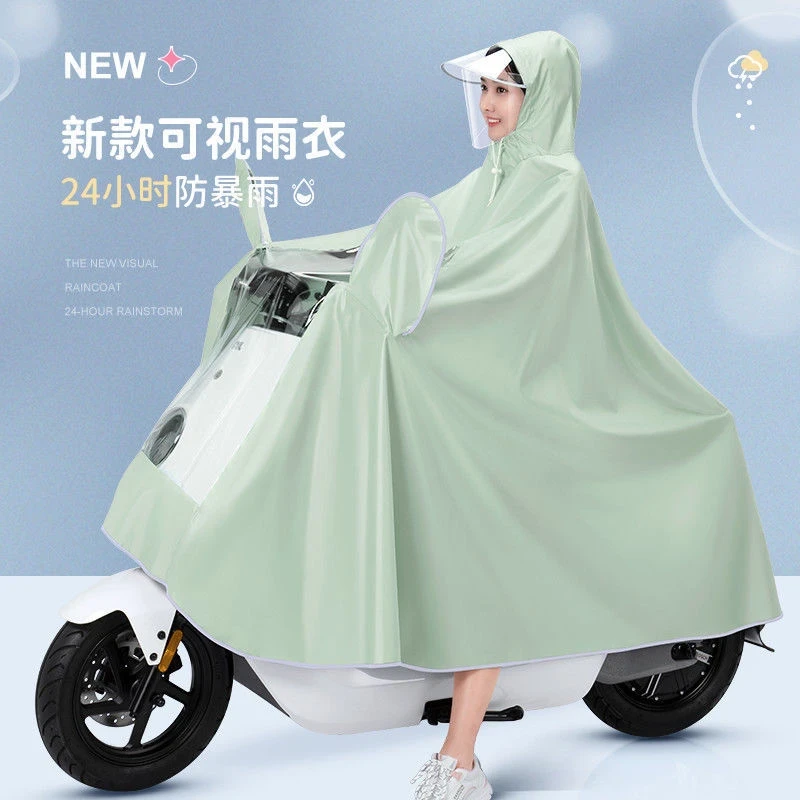 时尚电瓶车雨衣单人全身防暴雨加大超厚骑行专用电动雨披男女通用
