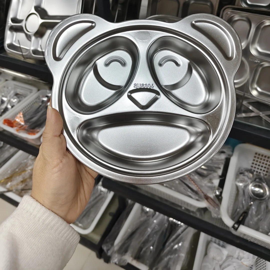 儿童防摔304不锈钢分格餐盘家用餐具