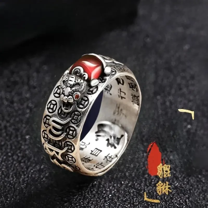 铜合金戒指 蛇年【貔貅戒指】男女高级感首饰生肖本命男生用送礼物