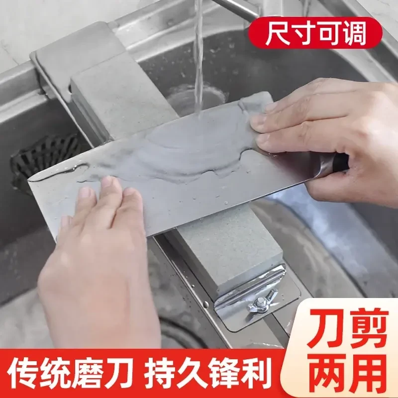 【新疆西藏包邮】磨刀石+可伸缩水槽磨刀架可调节磨刀固定架防滑磨