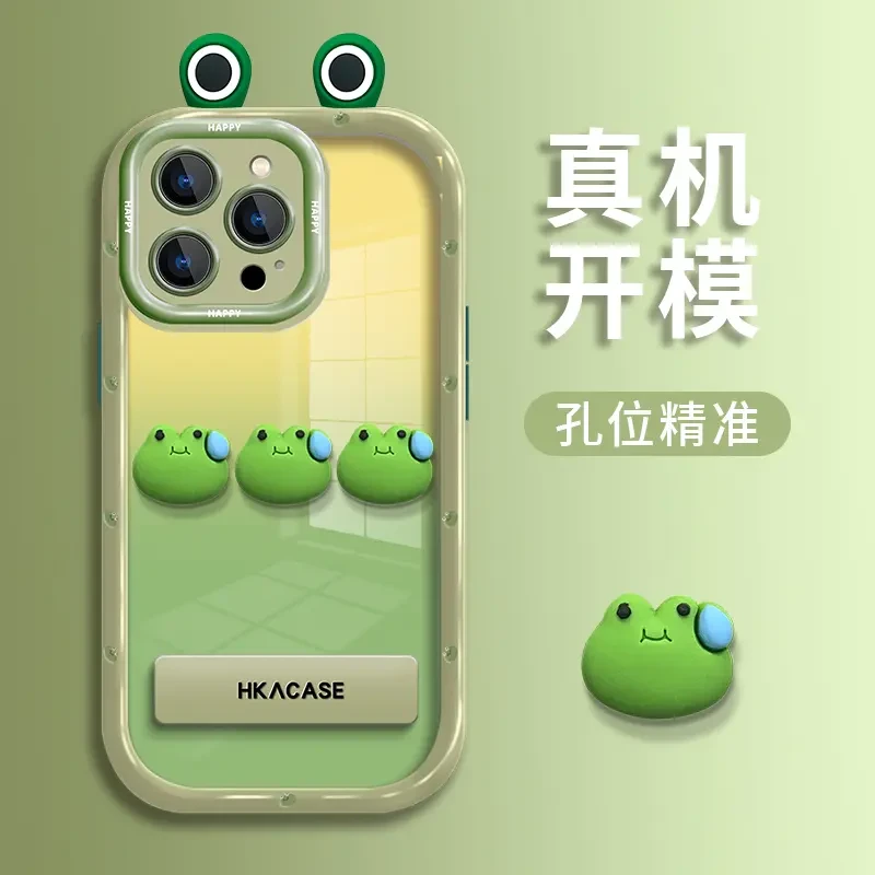 适用三只青蛙苹果vivo华为oppo小米iPhone16实色奶油壳全包手机壳