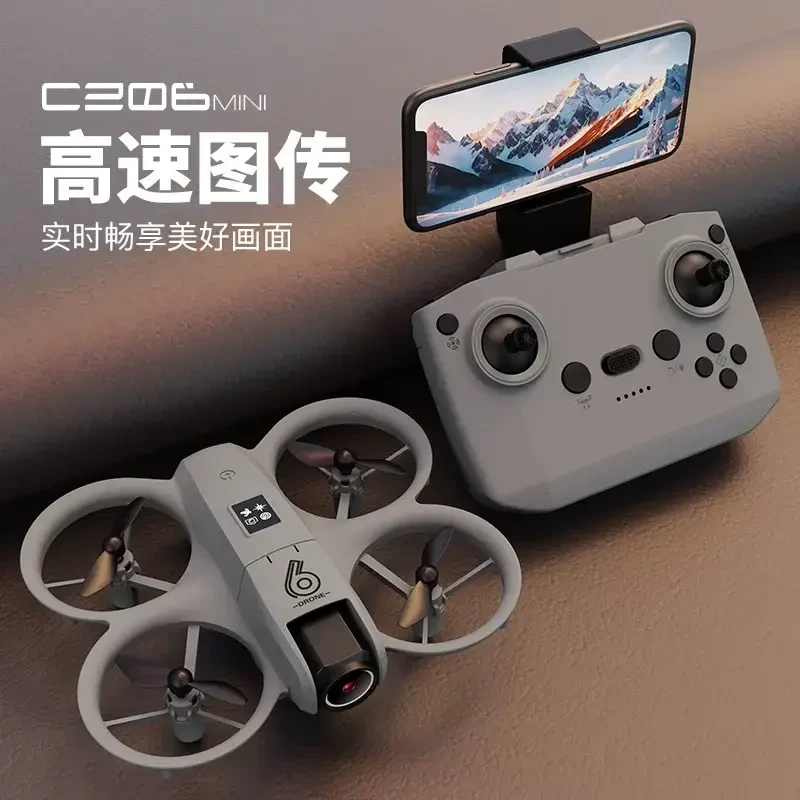 【顺丰包邮】儿童无人机遥控高清4K航拍穿越机光流悬停避障飞行器