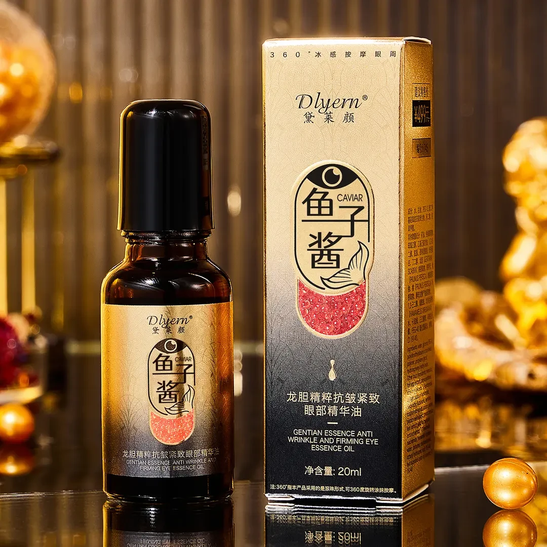 【专柜正品】黛莱颜鱼子酱龙胆精粹抗皱紧致抚纹眼部精华油滋润