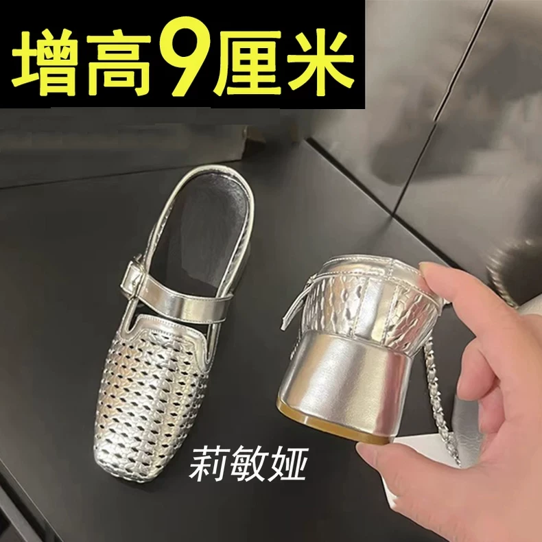 9cm银色包头凉鞋女2025新款夏季内增高小个子外穿镂空高跟半拖鞋