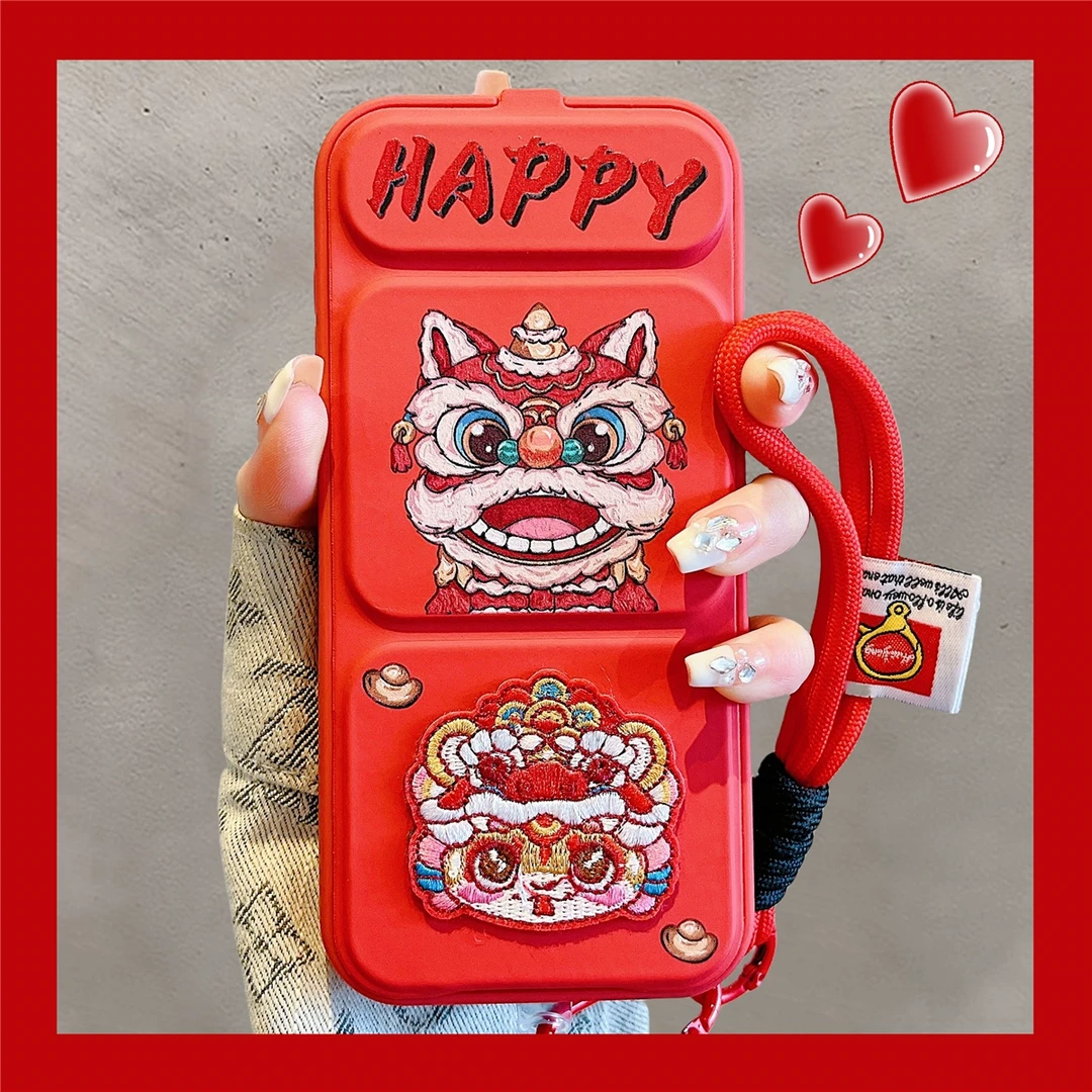 适用华为pura70pro+手机壳翻盖支架mate60pro国风刺绣醒狮mate70p