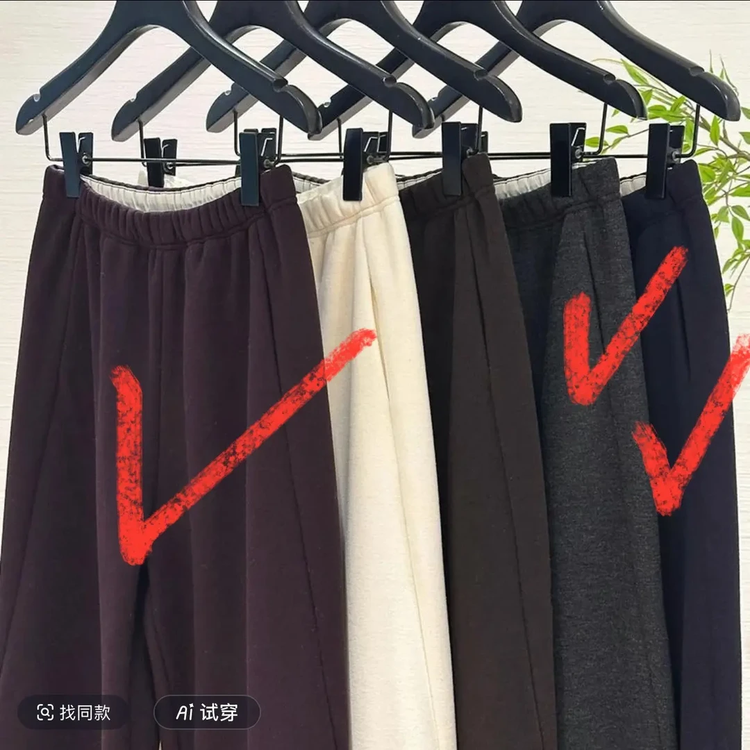 秋冬加厚保暖拉绒工艺窄版直筒弯刀裤显瘦