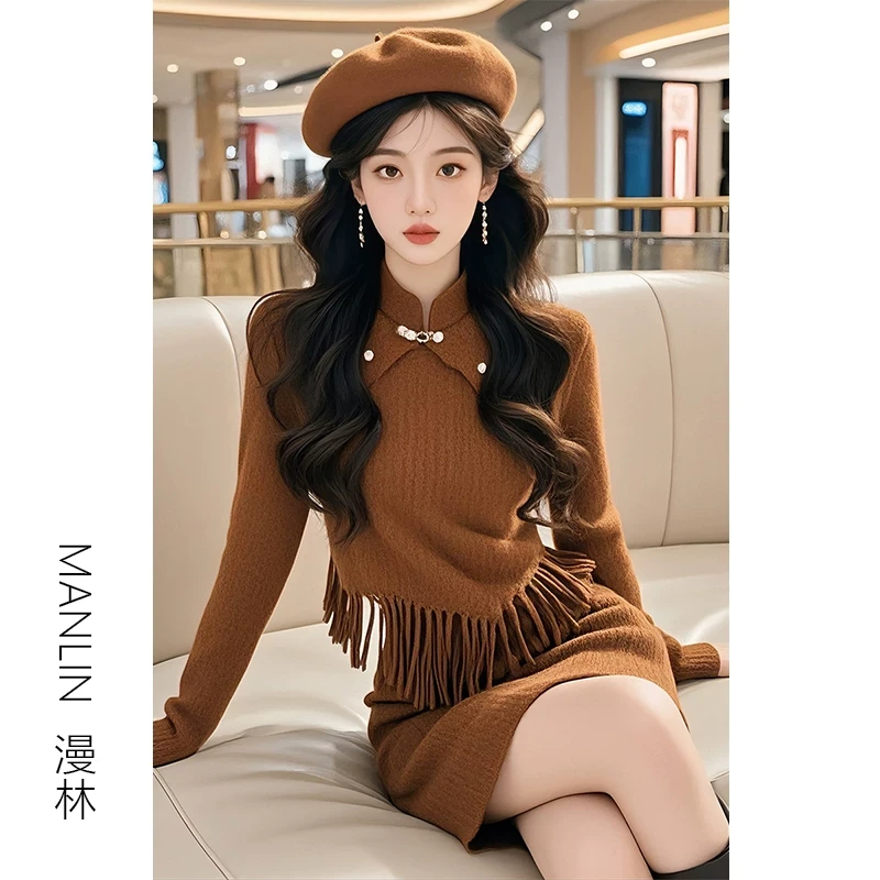 冬天穿搭套装小个子2024新款流苏气质名媛高端两件套一套入冬穿搭