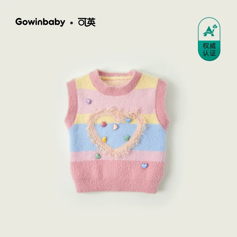 可英女童毛衣背心洋气2025春秋季女宝针织马甲女孩粉色早春套头衫