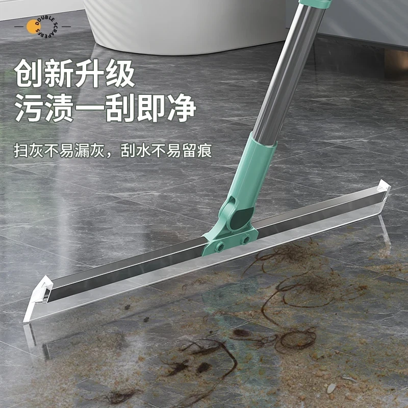 多功能魔术扫把刮水器刮地扫水干湿两用擦玻璃除尘卫生间