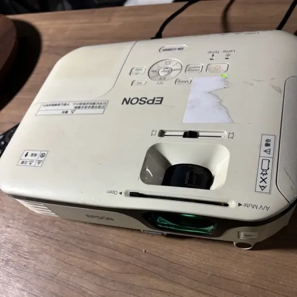 爱普生长焦投影仪 运费到付