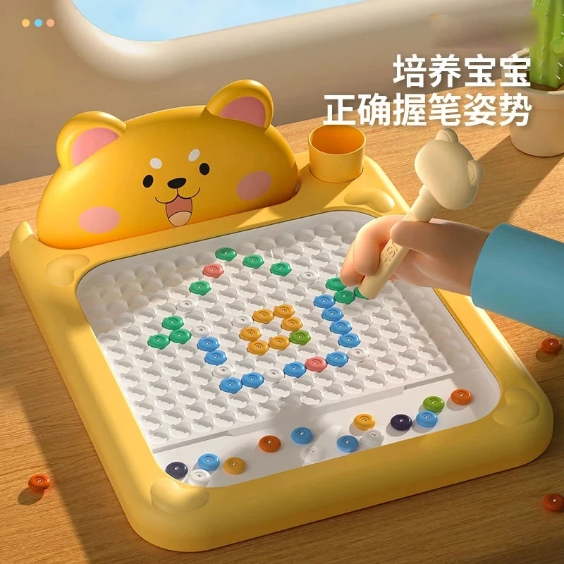 儿童益智磁性运笔画板磁力拼图早教锻炼专注力训练色彩分辨力