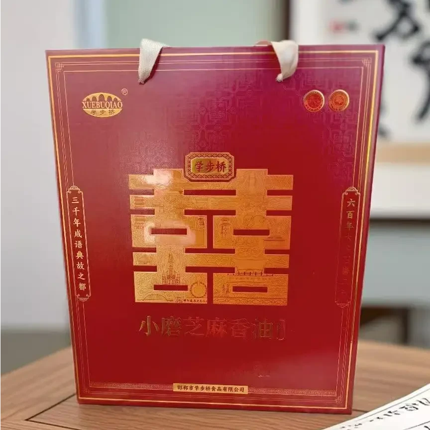 吾家有喜学步桥小磨香油330mL*2