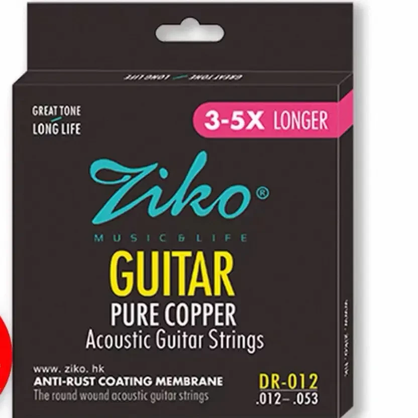 ziko 立欧民谣木吉他镀膜红铜琴弦全套012