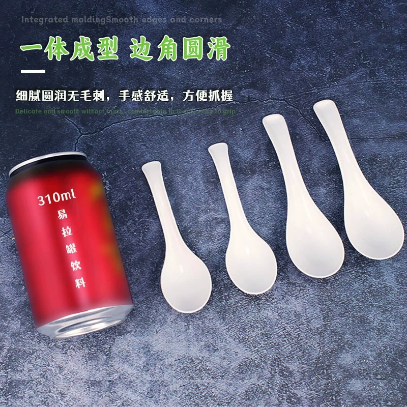 稻壳一次性勺子单独包装耐高温外卖汤勺食品级甜品勺家用加厚粥勺