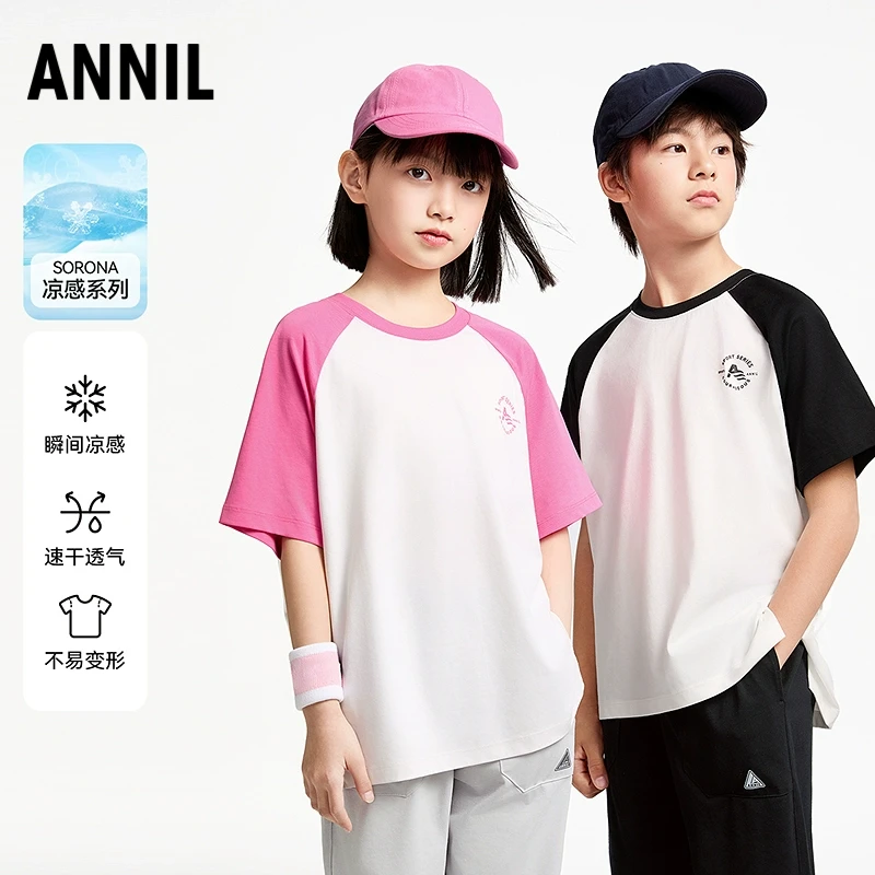 安奈儿童装男女童圆领短袖T恤2025夏新款时尚百搭针织衫EM521037