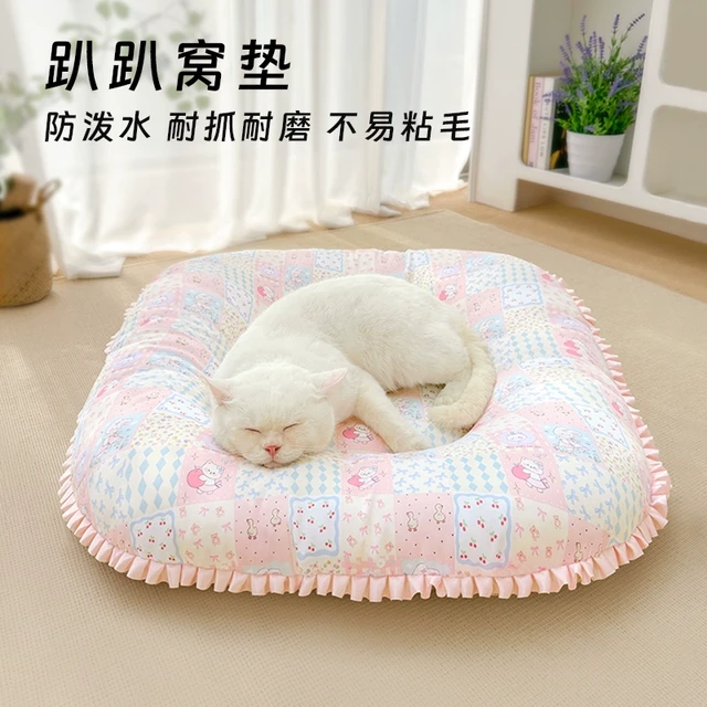 不易粘毛圆形猫窝四季通用沙发猫猫睡觉垫子宠物趴趴冰垫夏季狗窝