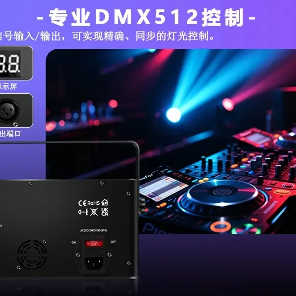 2025新品6合一舞台激光投影灯KTV频闪灯派对氛围灯酒吧蹦迪闪光灯