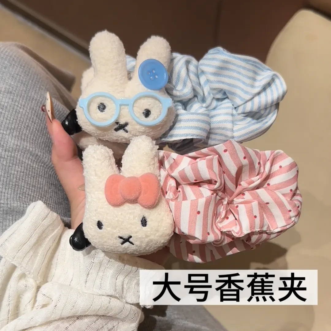 可爱少女心波点大号米菲兔巨显发量香蕉夹后脑勺盘发百搭少女发饰