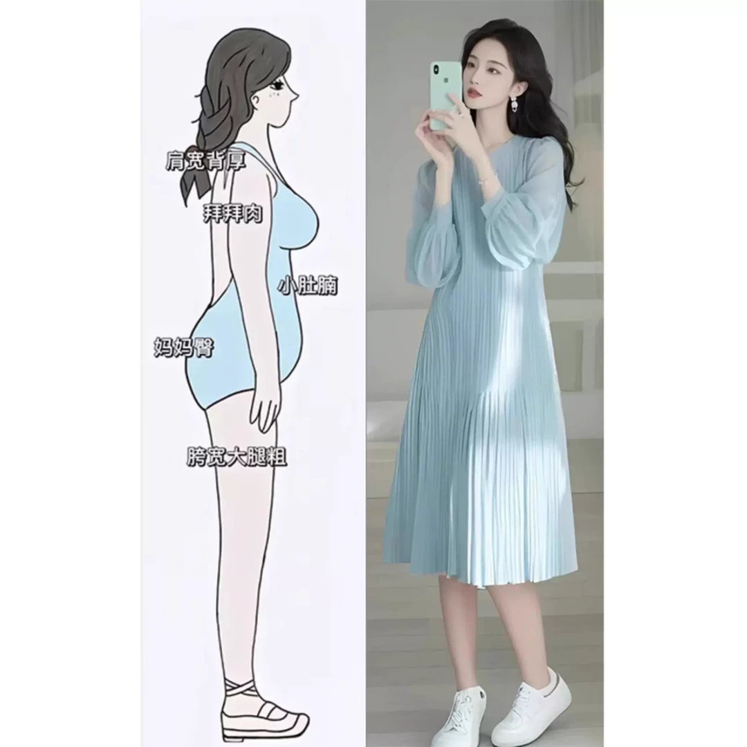 法式蓝色百褶连衣裙女春季大码胖mm气质温柔减龄女神范中长款裙子