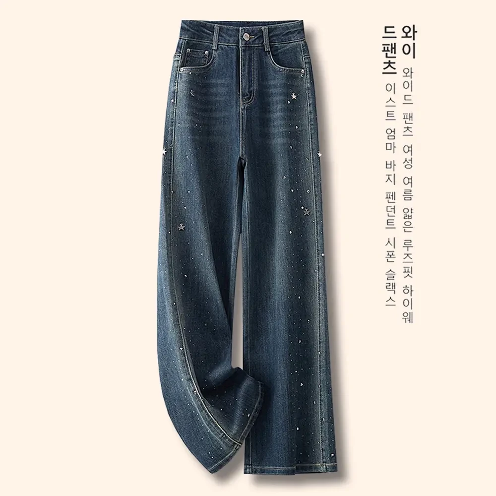 烫钻牛仔裤高腰窄版直筒裤女春2025新款复古小个子九分阔腿裤