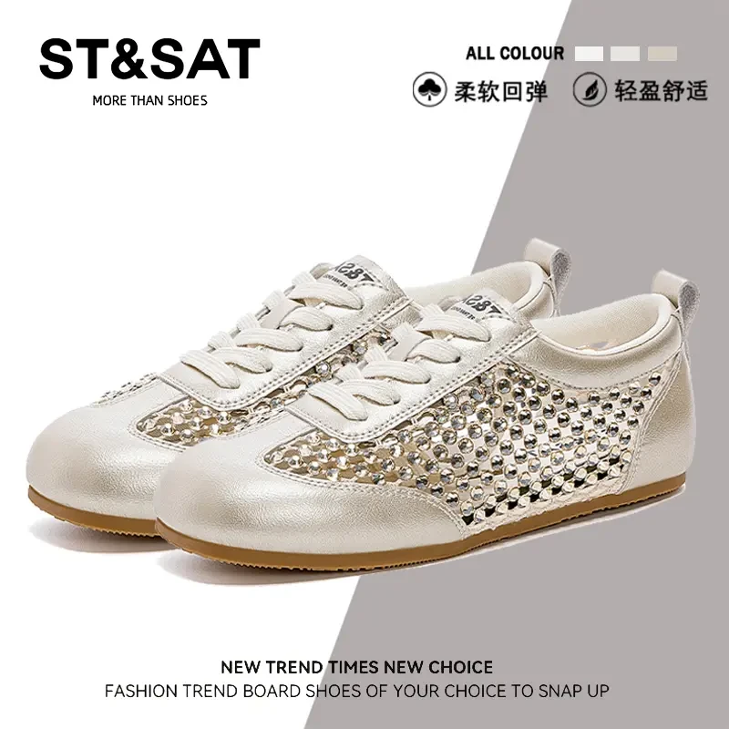 星期六平底烫钻网面阿甘鞋女秋季轻薄透气舒适百搭德训鞋运动板鞋