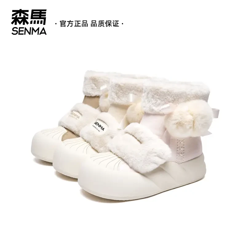 SENMA/森马小暖炉雪地靴ins棉靴防滑加绒冬棉鞋高帮时尚女毛毛鞋