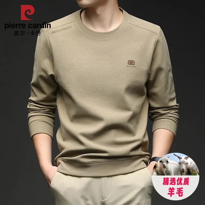 皮尔卡丹含羊毛桑蚕丝卫衣男正品秋冬高档休闲圆领保暖打底T恤衫