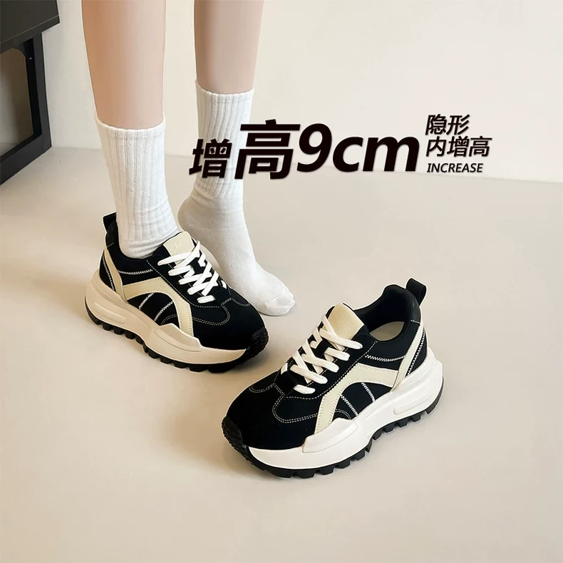 爆款百搭拼色德训鞋女2025新款秋季超火内增高厚底轻便休闲老爹鞋