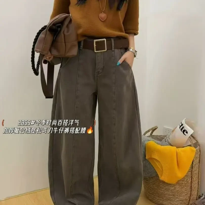 加绒加厚弯刀阔腿裤女冬季高腰宽松显瘦垂感百搭休闲拖地长裤